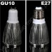 Светодиодная CREE лампа для растений мощностью 10 ватт с цоколем Е27/GU10